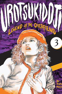 Urotsukidoji: Legend of the Overfiend #3