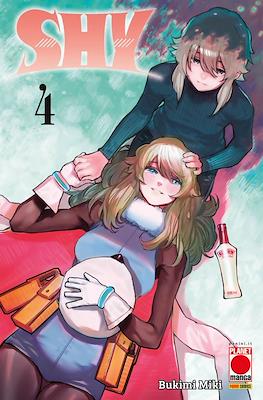 Manga Fight #54