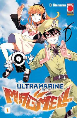 Manga Mystery #23