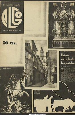 Algo #258