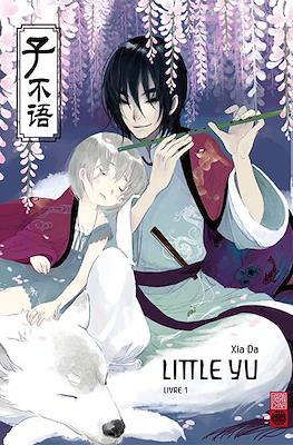 Little Yu