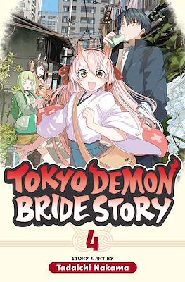 Tokyo Demon Bride Story #4