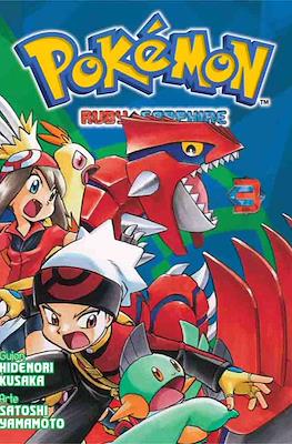 Pokémon (Rústica con sobrecubierta) #16