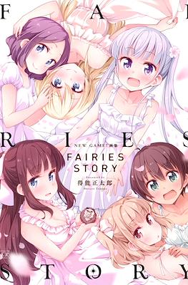 New Game! Fairies Story Artbook