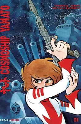 Cosmoship Yamato