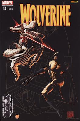 Serval / Wolverine Vol. 1 #151