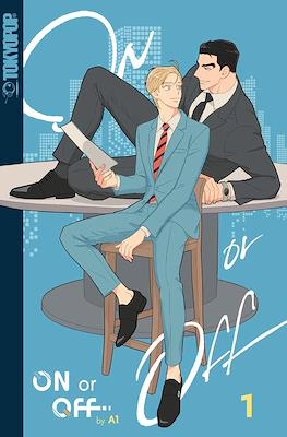 On Or Off (Softcover) #1