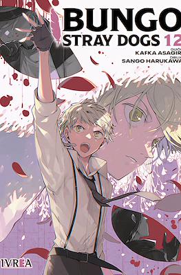 Bungo Stray Dogs (Rústica con sobrecubierta) #12