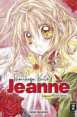 Kamikaze Kaito Jeanne - Luxury Edition #2