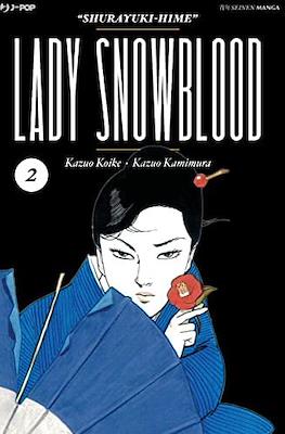 Lady Snowblood #2