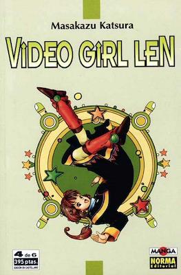 Video girl Len #4