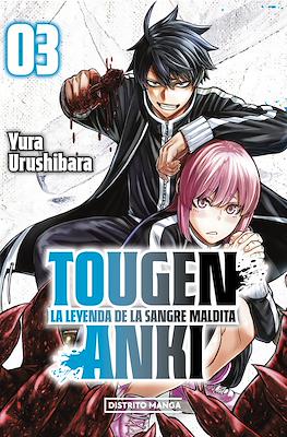 Tougen Anki: La leyenda de la sangre maldita (Rústica con sobrecubierta) #3