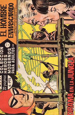 Heroes Modernos. Serie A. El Hombre Enmascarado #75