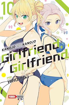 Girlfriend, Girlfriend (Kanojo mo Kanojo) (Rústica con sobrecubierta) #10