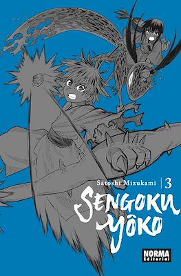 Sengoku Yôko (Rústica) #3