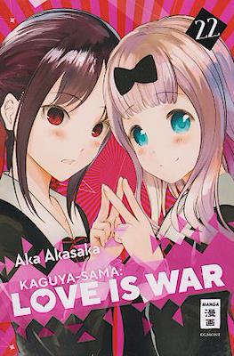 Kaguya-sama: Love is War #22