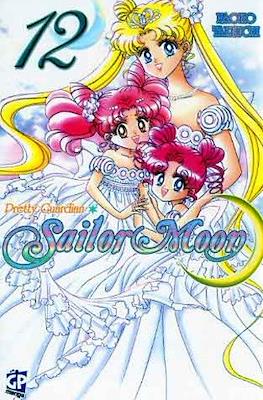 Pretty Guardian Sailor Moon #12
