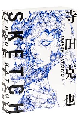 Katsuya Terada Sketch