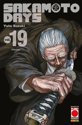 Generation Manga #53