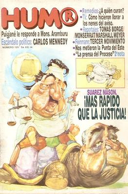 Hum® #125