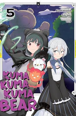 Kuma Kuma Kuma Bear #5