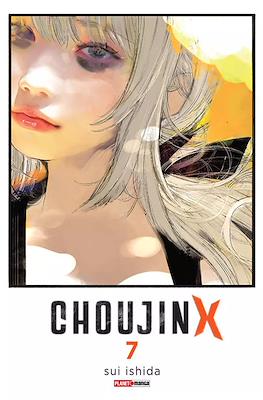Choujin X #7