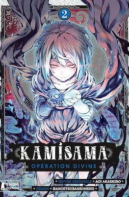 Kamisama: Opération Divine #2