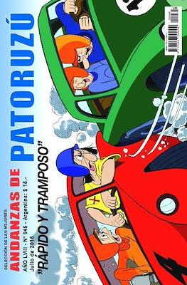 Andanzas de Patoruzú #945