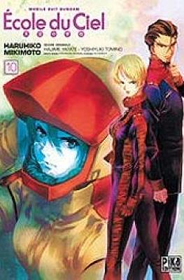 Mobile Suit Gundam: École du Ciel #10