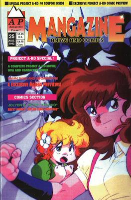 Mangazine Vol. 2 (1989-1996) #25