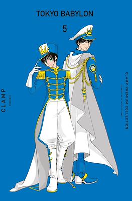 Tokyo Babylon #5