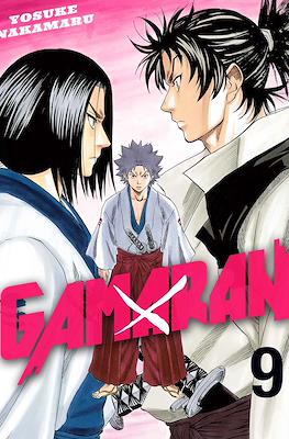 Gamaran #9
