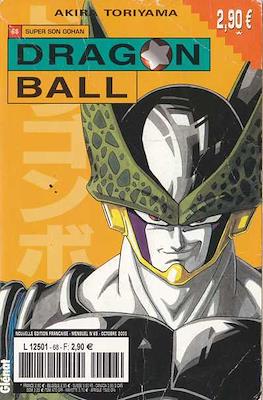 Dragon Ball #68