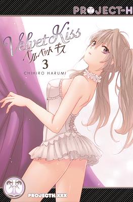 Velvet Kiss #3