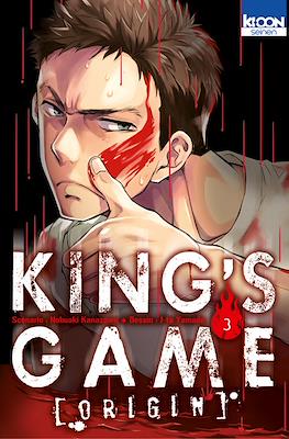King's Game Origin #3