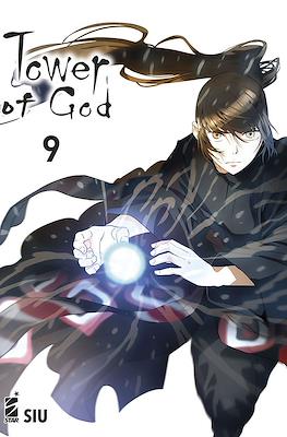 Tower of God #9