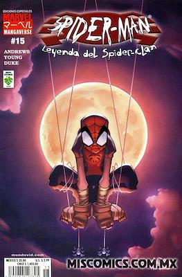 Marvel Mangaverse #15