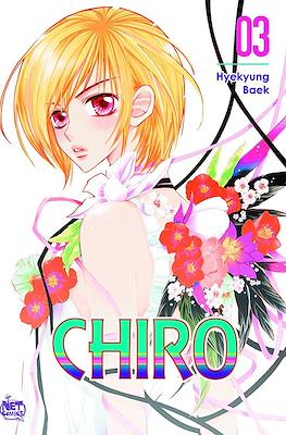 Chiro: The Star Project #3