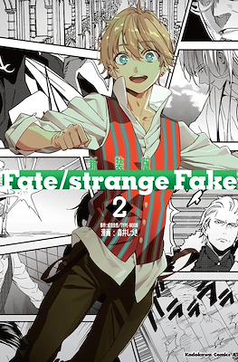 Fate/strange Fake フェイト/ストレンジフェイク #2