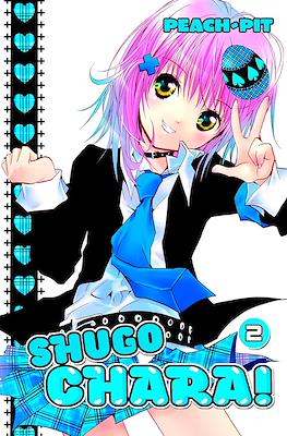 Shugo Chara #2