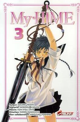 My-Hime #3