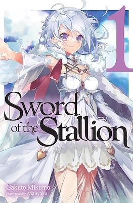 Sword of Stallion