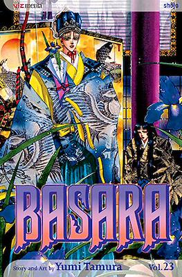 Basara (Softcover) #23