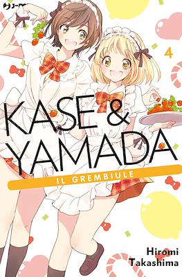 Kase & Yamada #4