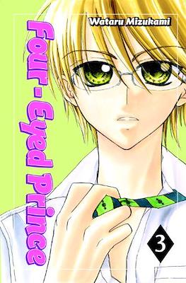 Four-Eyed Prince #3