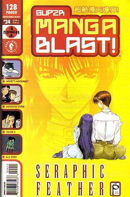 Super Manga Blast! #24