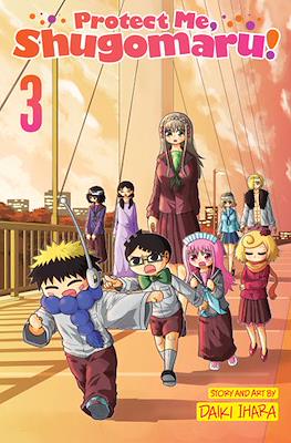 Protect Me, Shugomaru! #3