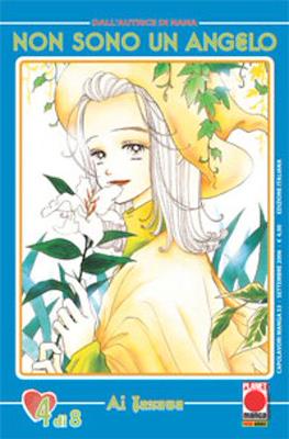 Capolavori Manga #53