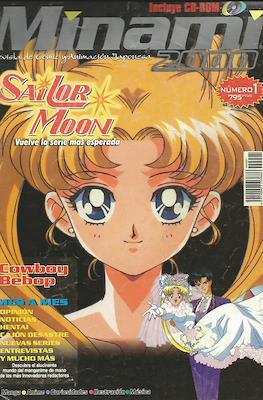 Minami 2000 / Minami #1