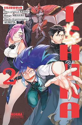 Ishura: Shin Maou Sensou (Rústica con sobrecubierta) #2